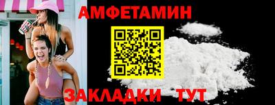 твердый Гай