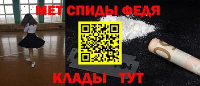метадон Волжск