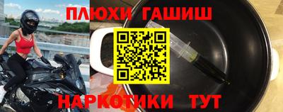 метадон Волжск
