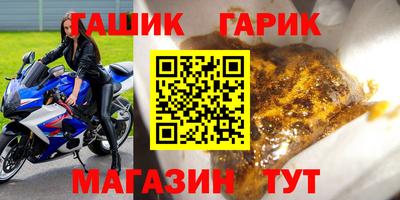 ECSTASY Гагарин