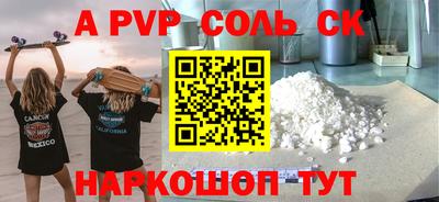 твердый Гай