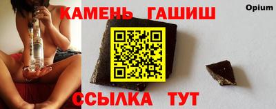 ECSTASY Гагарин