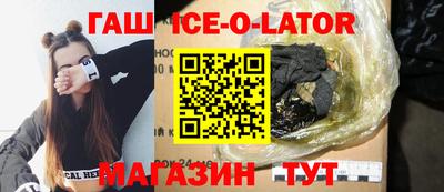 метадон Волжск
