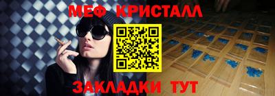 ECSTASY Гагарин