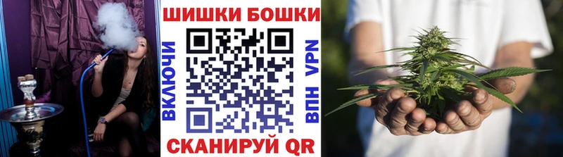 Конопля марихуана  Казань 